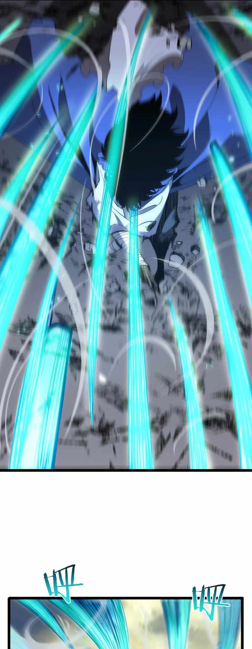 World's Apocalypse Online chapter 74 page 13