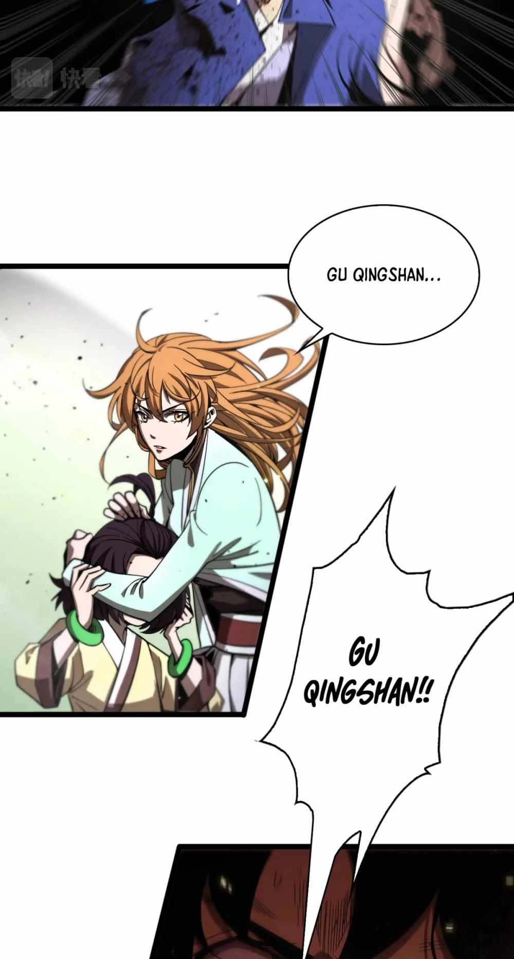 World's Apocalypse Online chapter 74 page 22