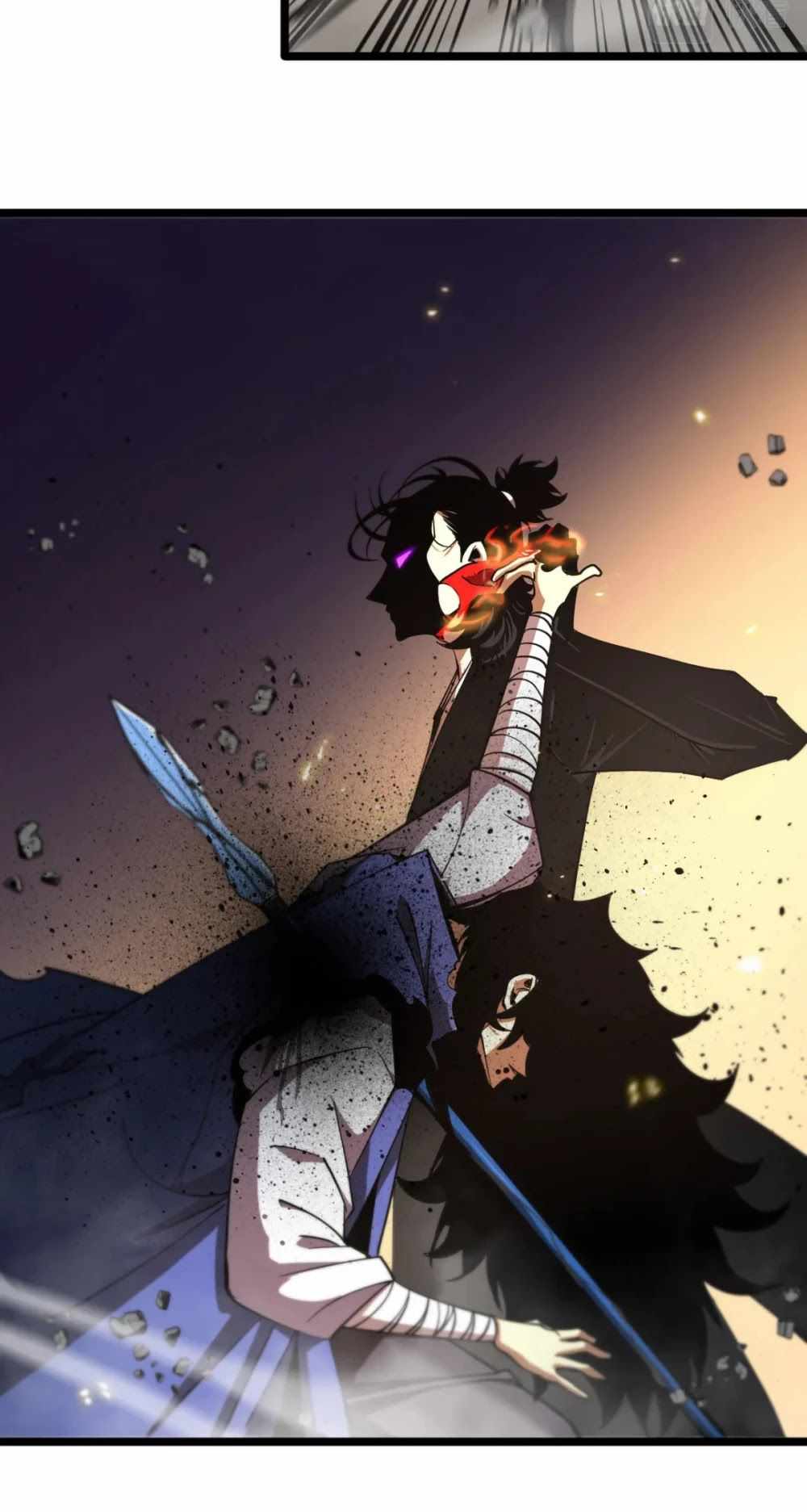 World's Apocalypse Online chapter 74 page 29