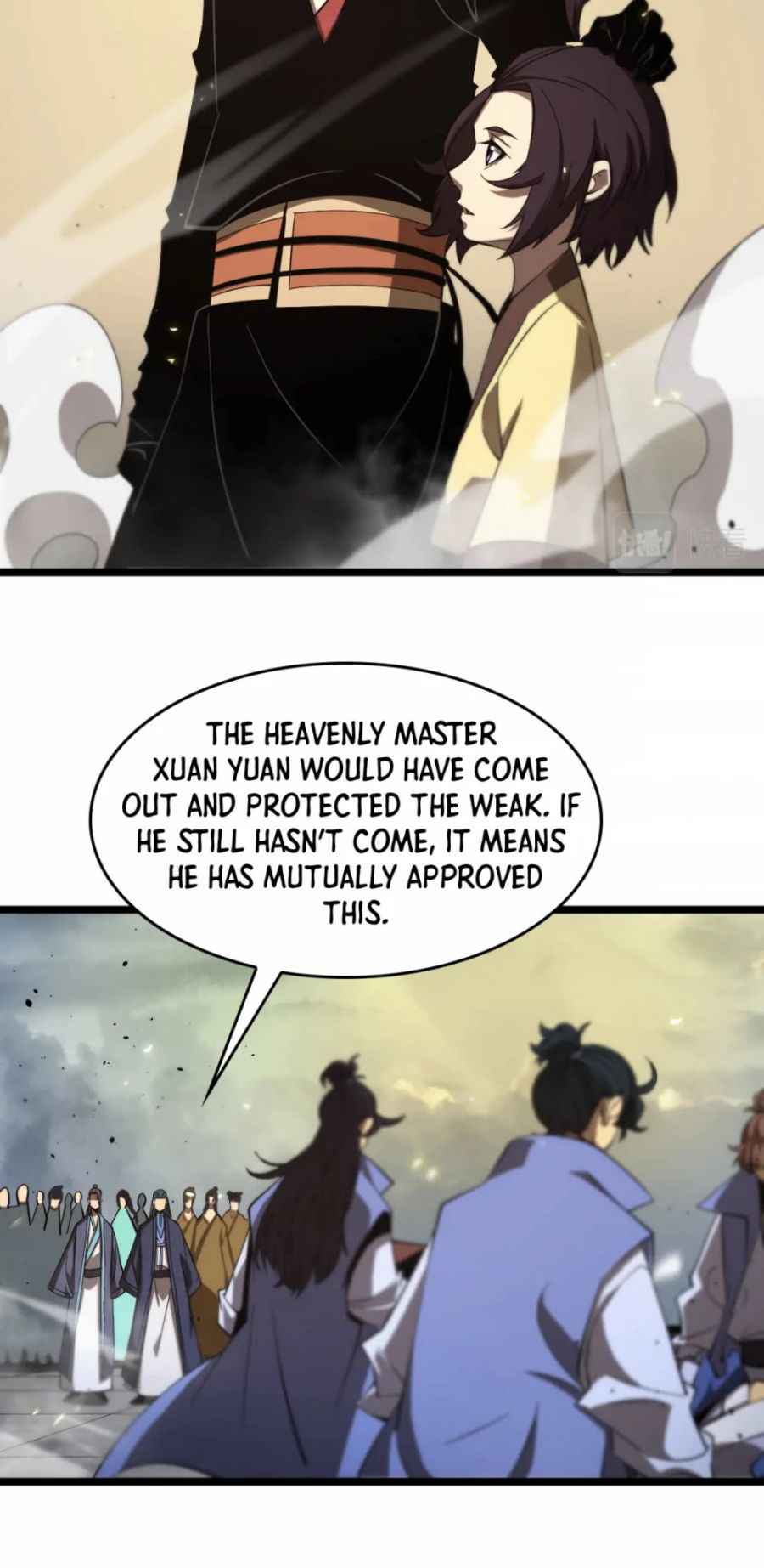 World's Apocalypse Online chapter 76 page 23