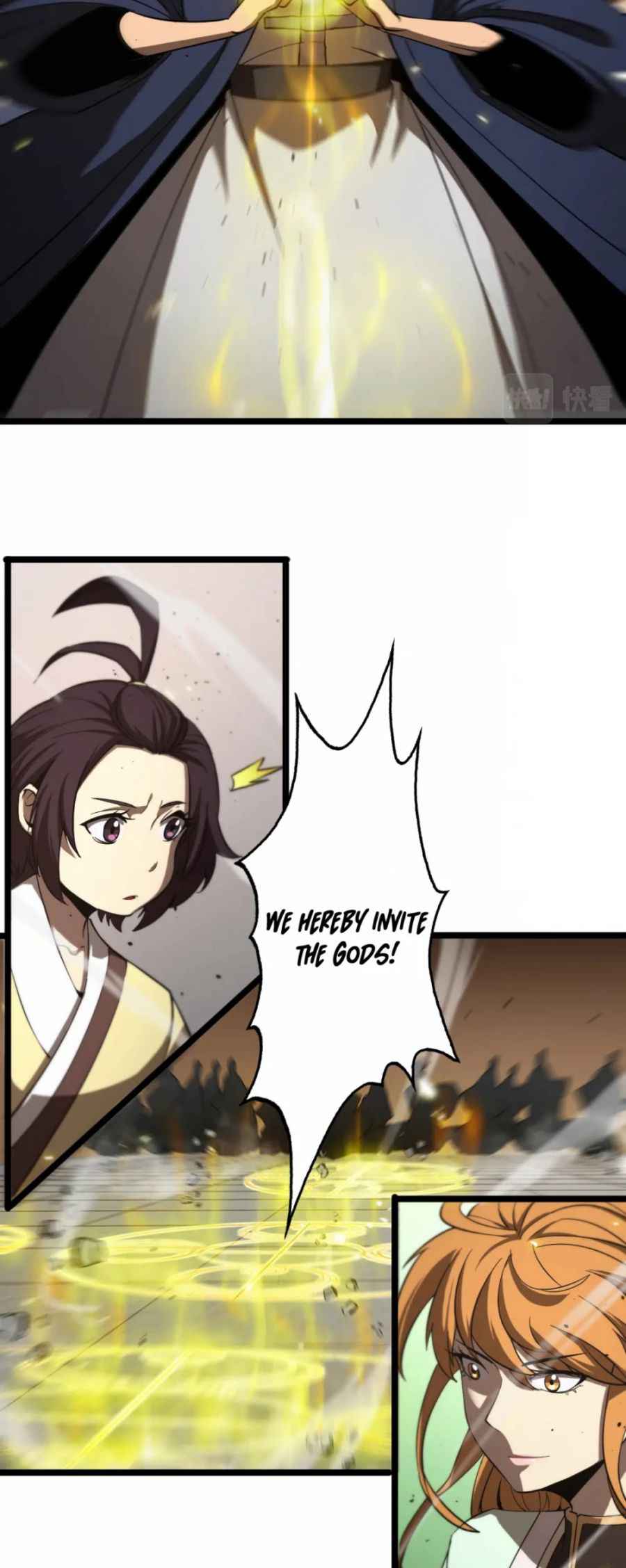 World's Apocalypse Online chapter 76 page 27