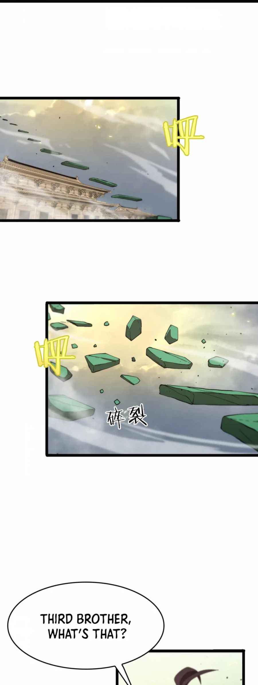 World's Apocalypse Online chapter 76 page 29