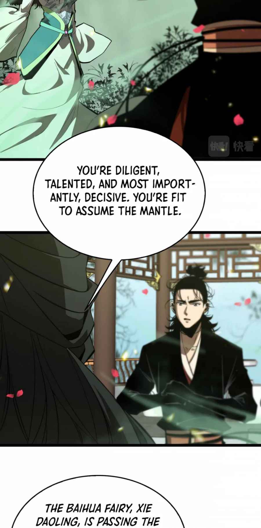 World's Apocalypse Online chapter 77 page 35