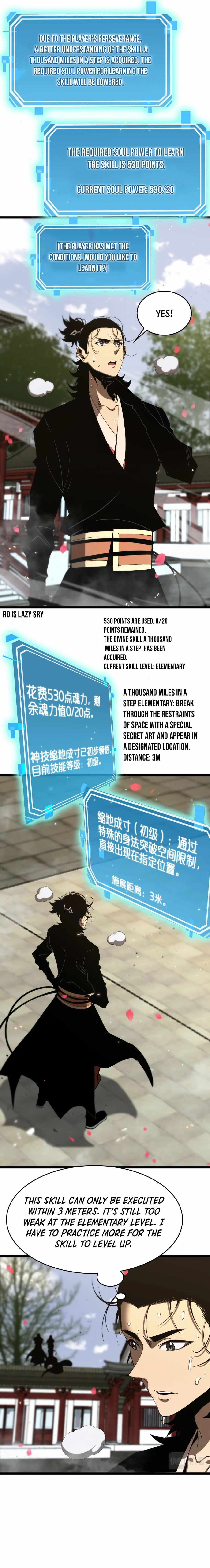 World's Apocalypse Online chapter 80 page 7