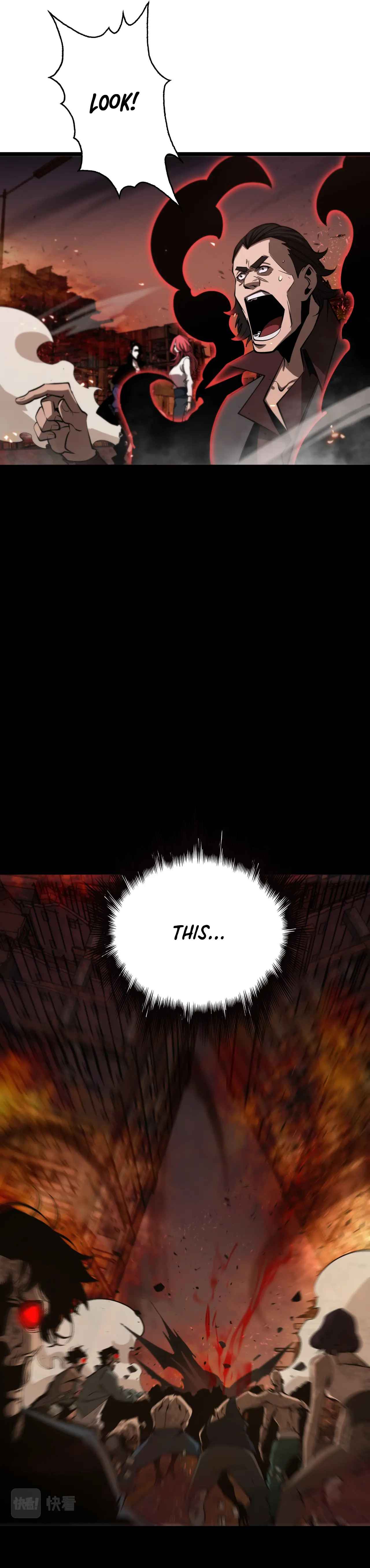 World's Apocalypse Online chapter 82 page 16