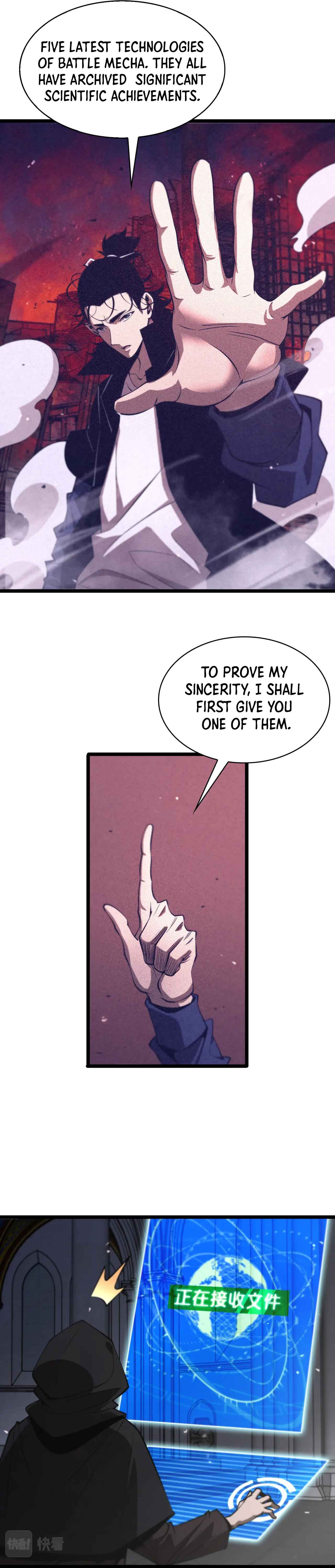 World's Apocalypse Online chapter 82 page 6