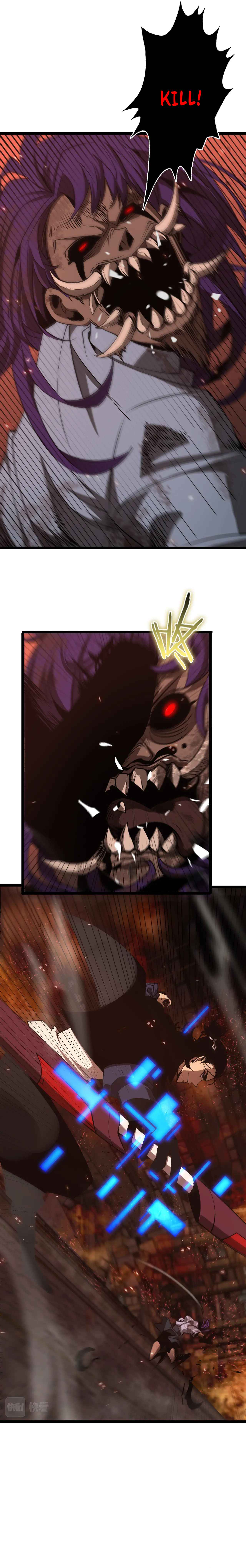 World's Apocalypse Online chapter 83 page 6