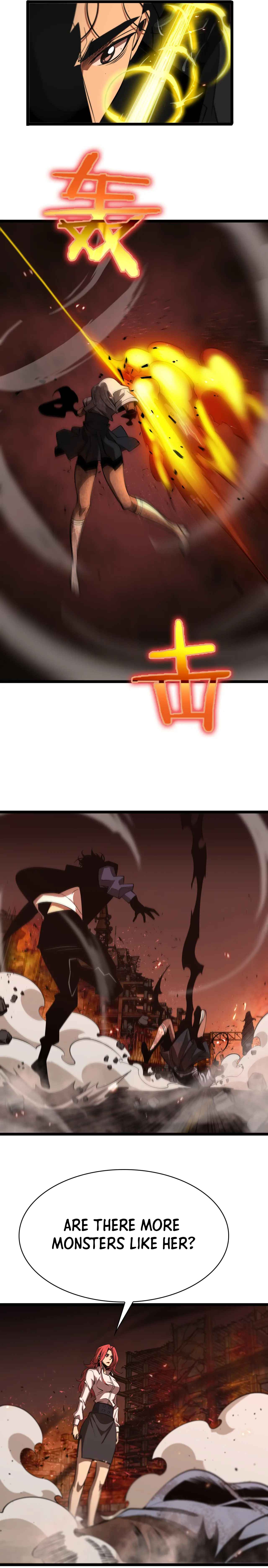 World's Apocalypse Online chapter 83 page 7