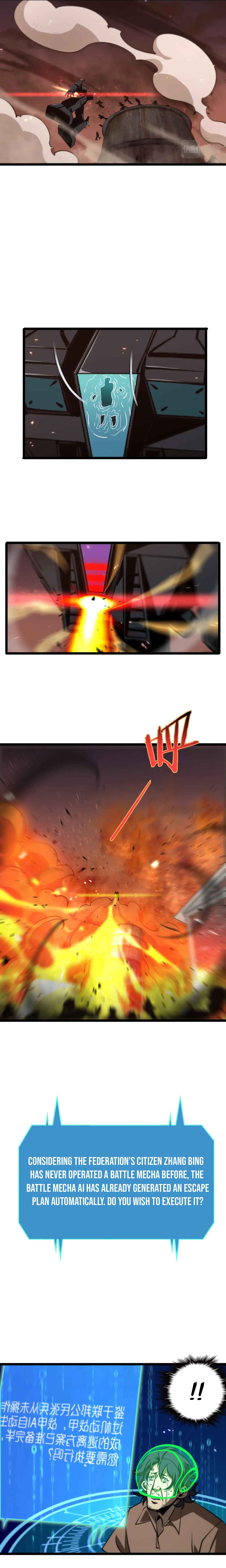 World's Apocalypse Online chapter 84 page 12