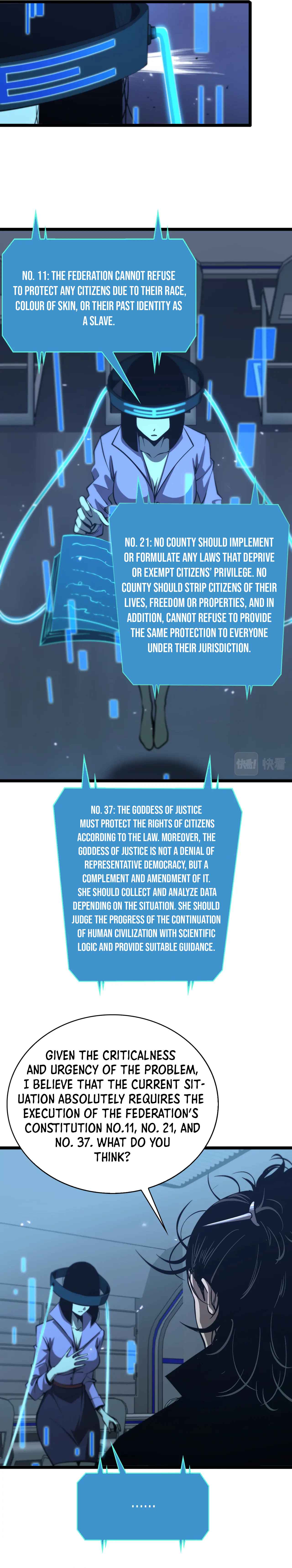 World's Apocalypse Online chapter 84 page 3