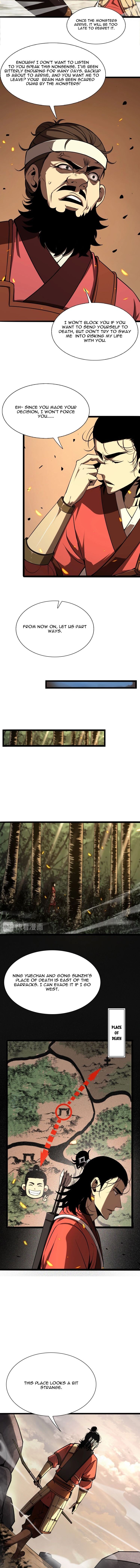 World's Apocalypse Online chapter 9 page 5