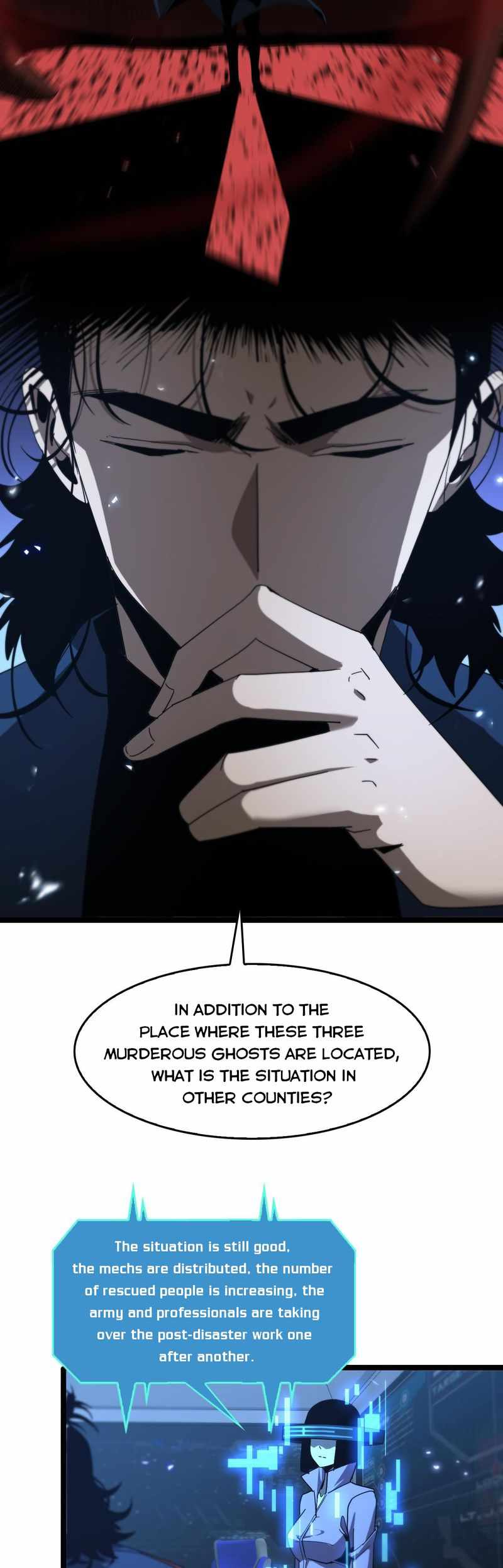 World's Apocalypse Online chapter 94 page 11