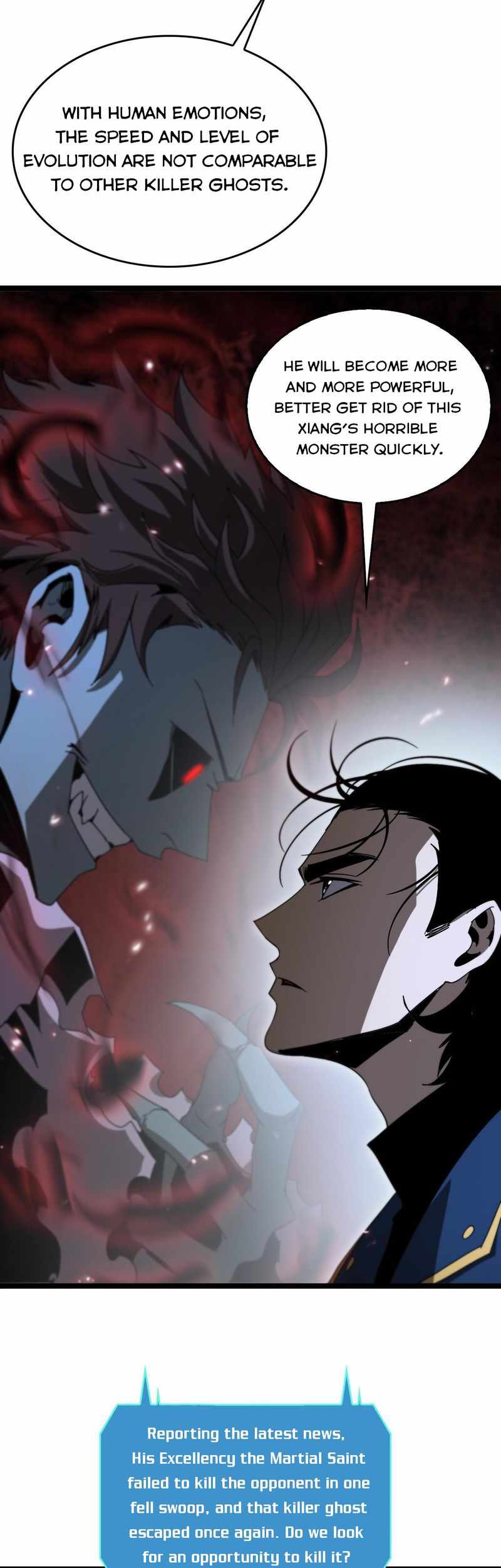 World's Apocalypse Online chapter 94 page 17