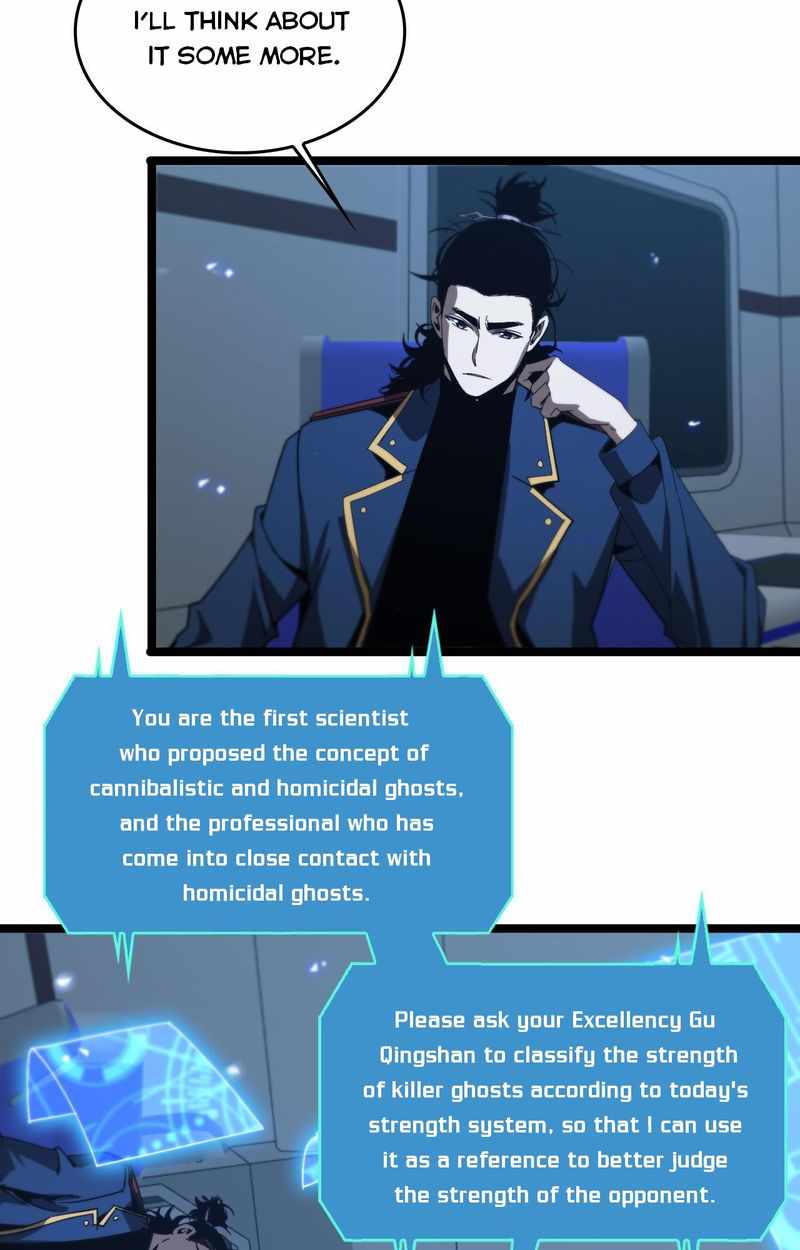 World's Apocalypse Online chapter 94 page 19