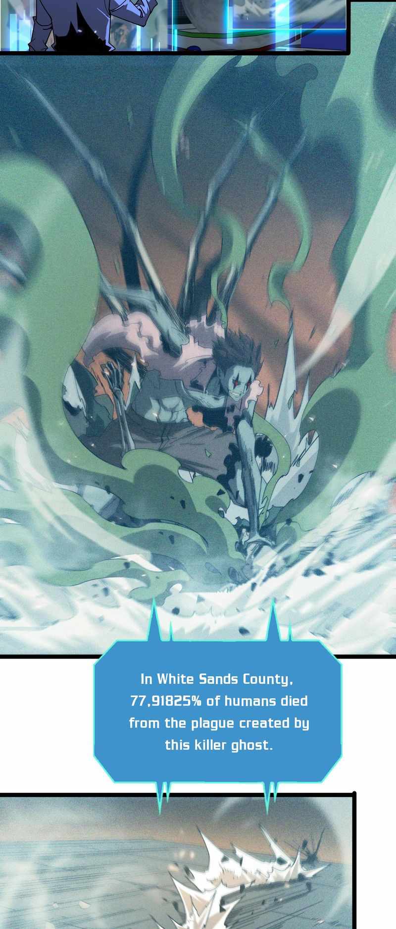 World's Apocalypse Online chapter 94 page 6