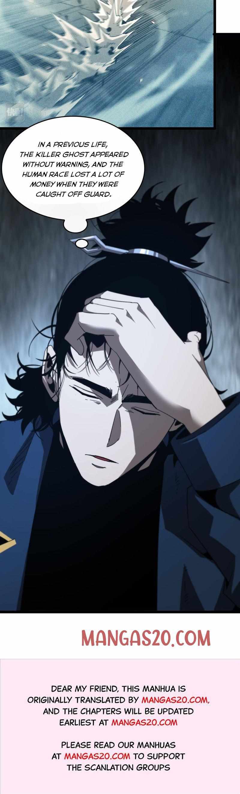 World's Apocalypse Online chapter 94 page 7