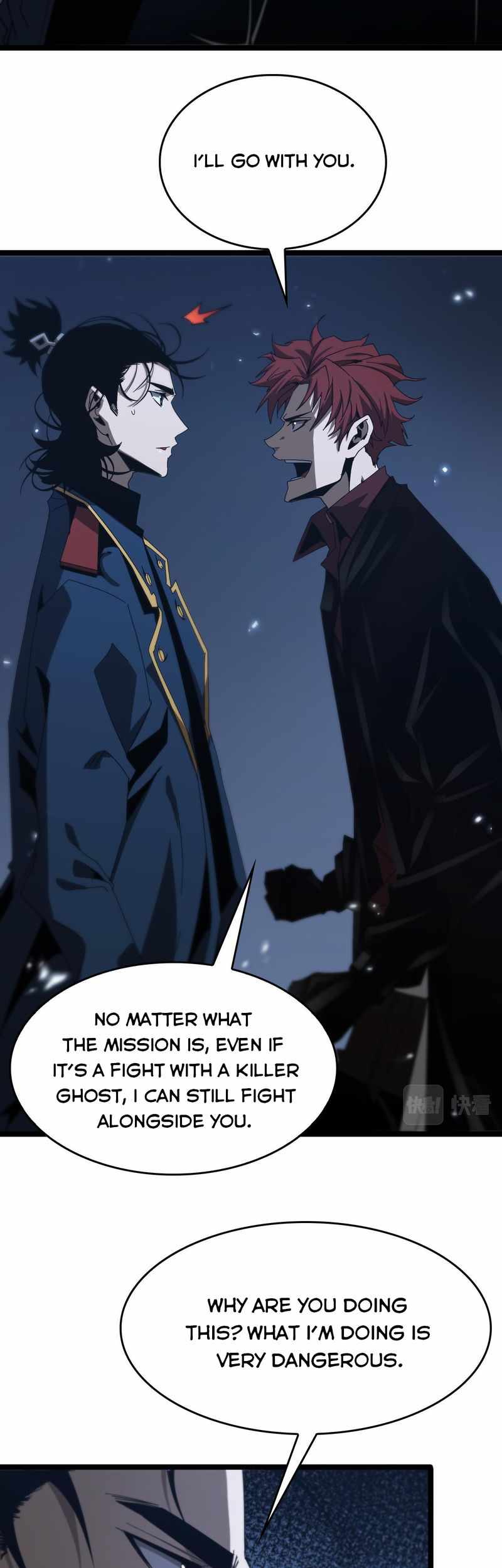 World's Apocalypse Online chapter 95 page 10