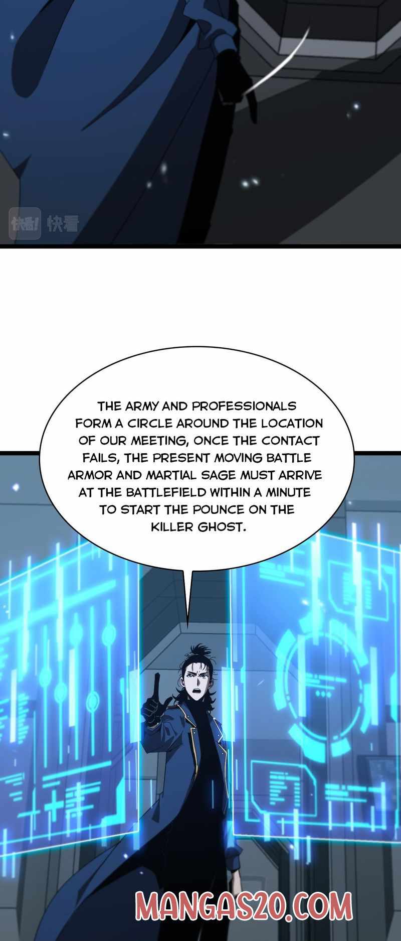 World's Apocalypse Online chapter 95 page 17