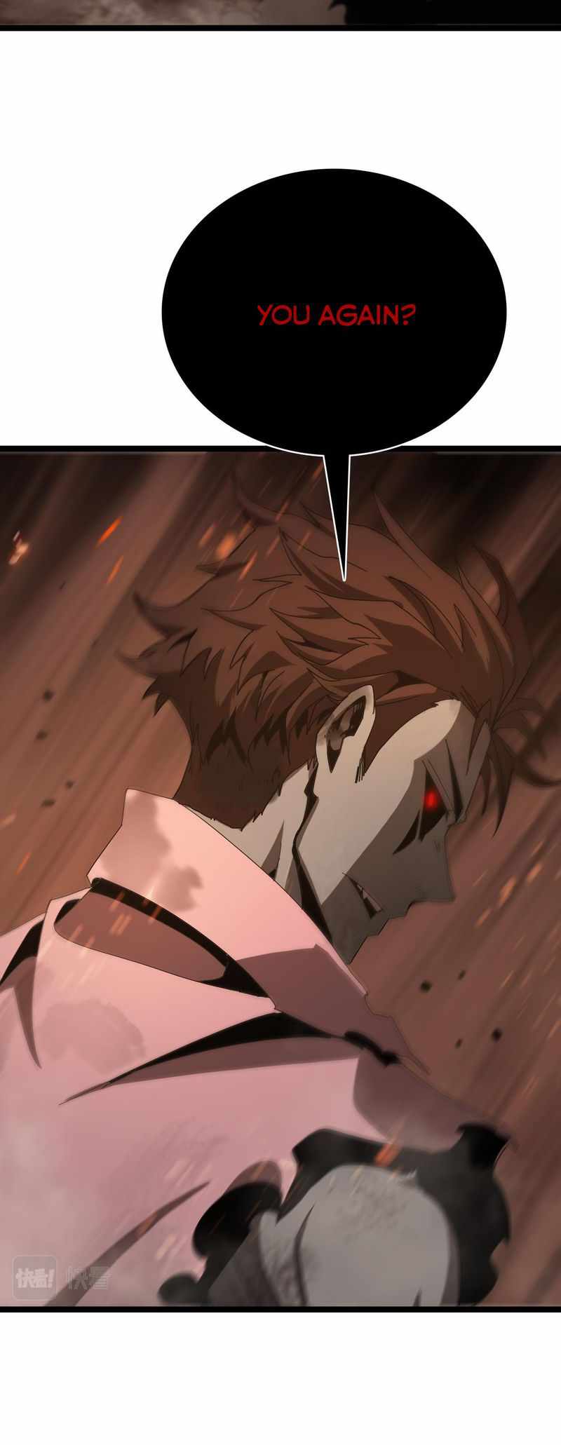 World's Apocalypse Online chapter 95 page 24