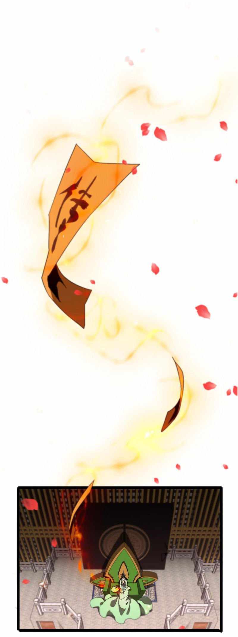 World's Apocalypse Online chapter 97 page 19