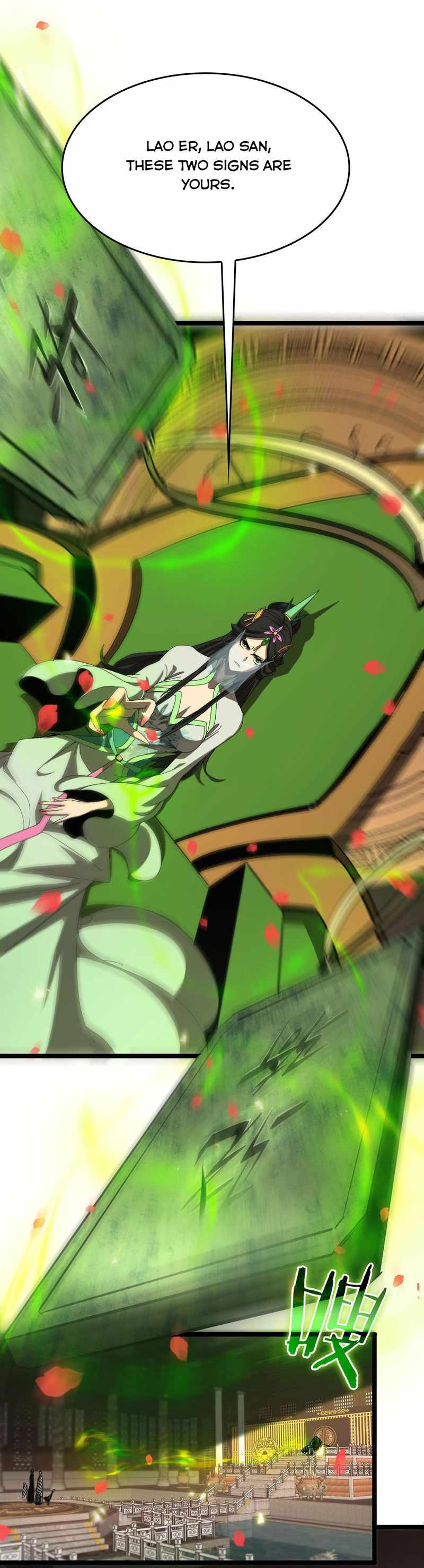 World's Apocalypse Online chapter 97 page 33