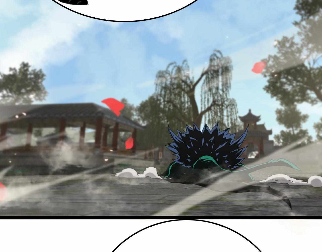 World's Apocalypse Online chapter 98 page 110