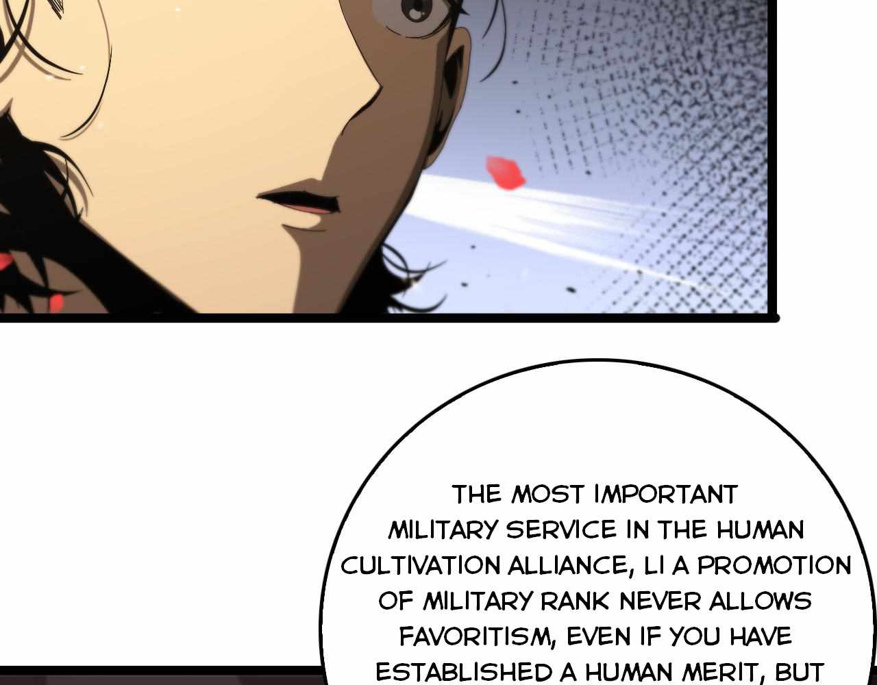 World's Apocalypse Online chapter 98 page 17