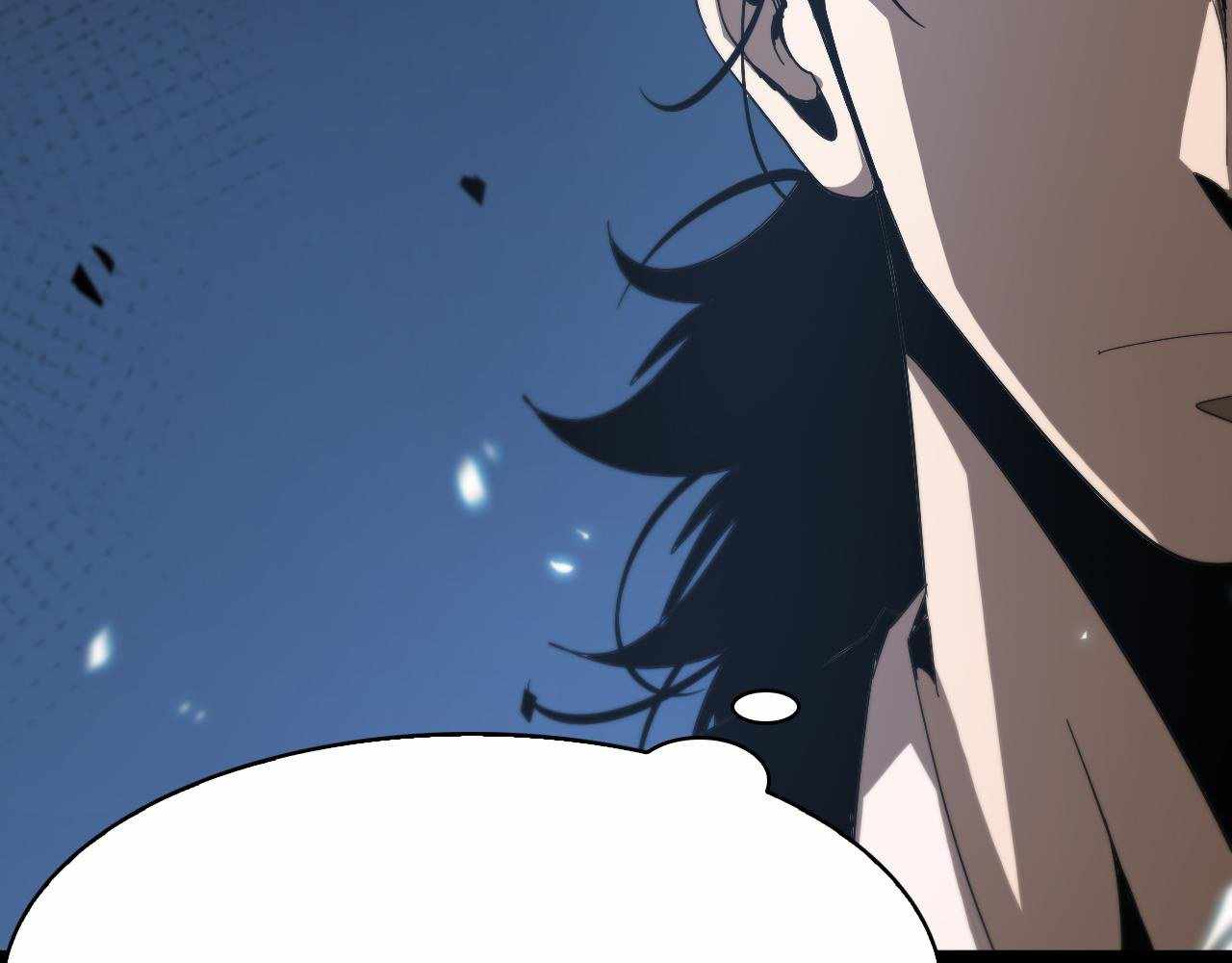 World's Apocalypse Online chapter 98 page 61