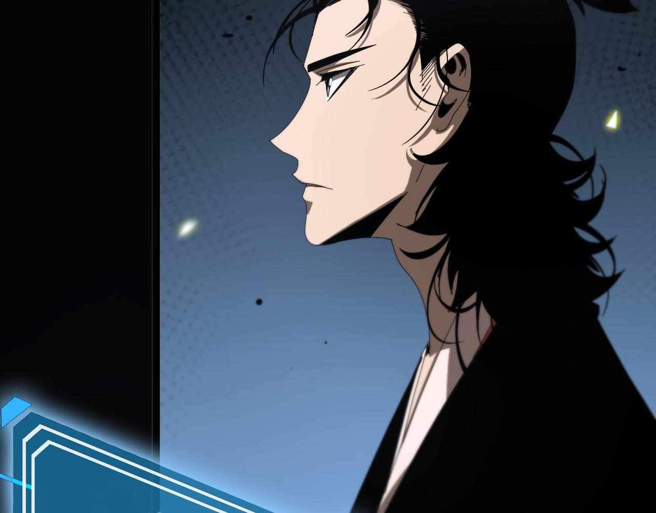 World's Apocalypse Online chapter 98 page 73