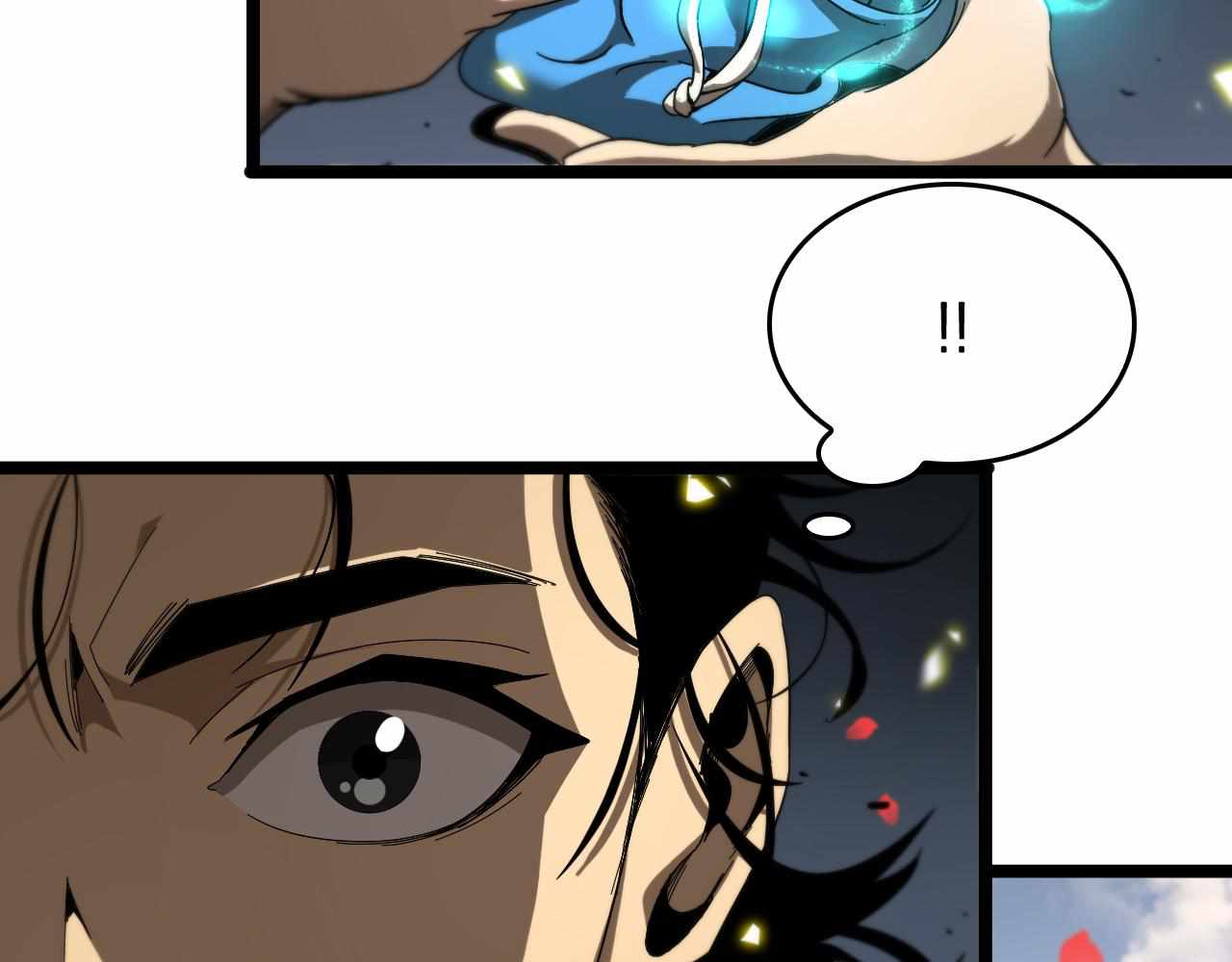 World's Apocalypse Online chapter 98 page 89