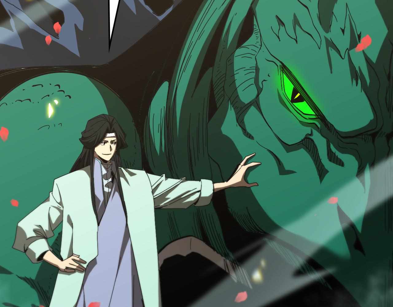 World's Apocalypse Online chapter 98 page 94