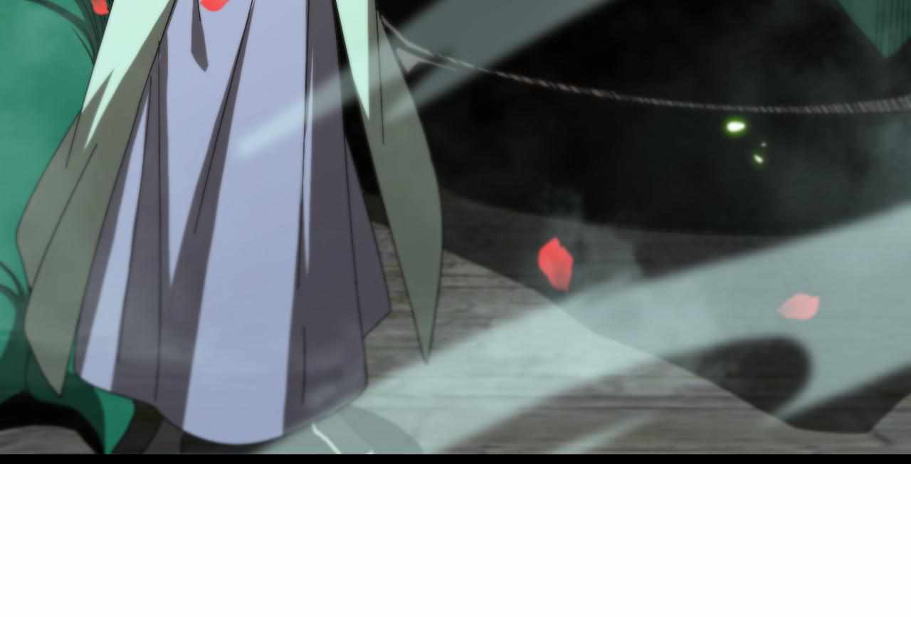 World's Apocalypse Online chapter 98 page 95