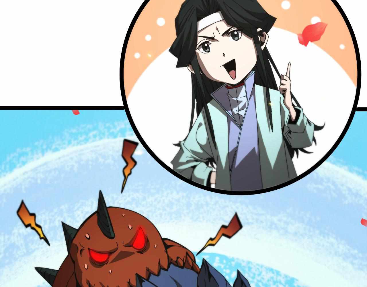 World's Apocalypse Online chapter 98 page 98