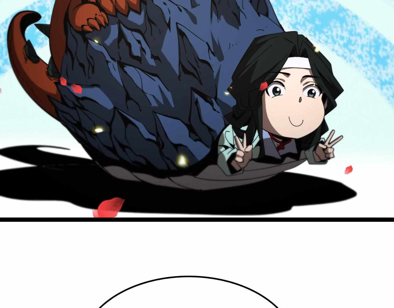 World's Apocalypse Online chapter 98 page 99