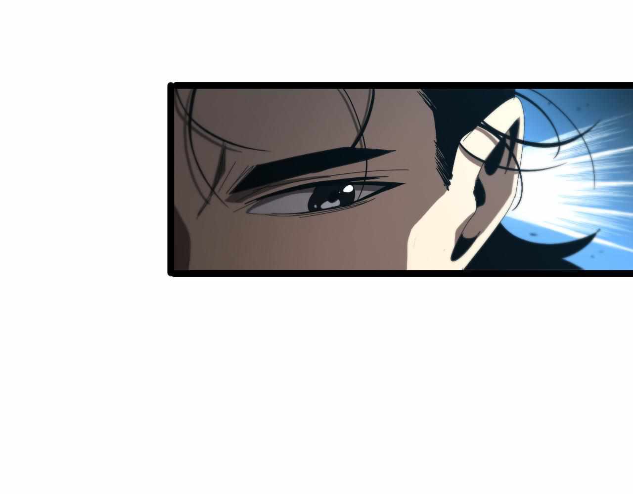 World's Apocalypse Online chapter 99 page 117