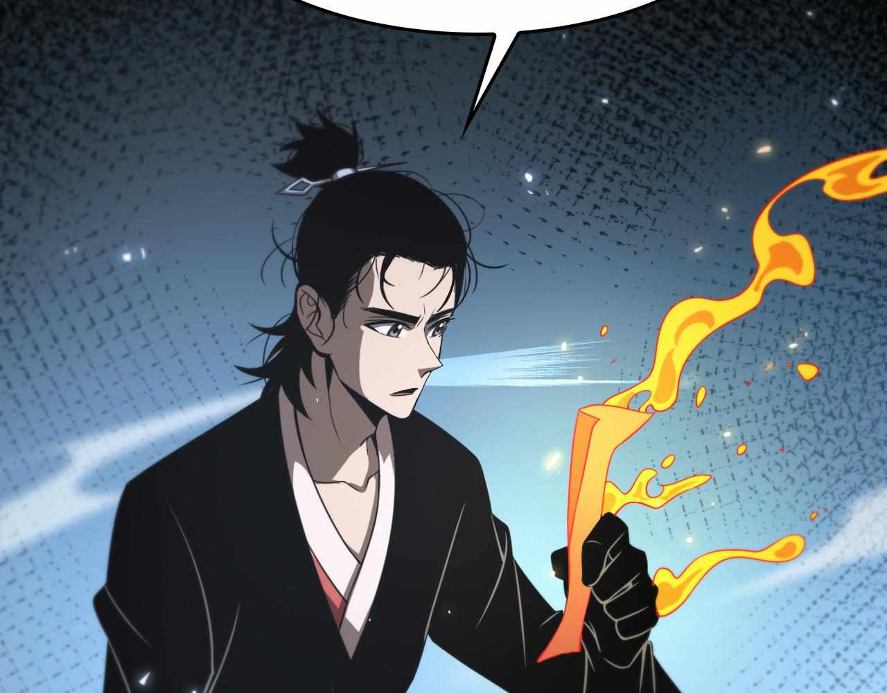 World's Apocalypse Online chapter 99 page 128