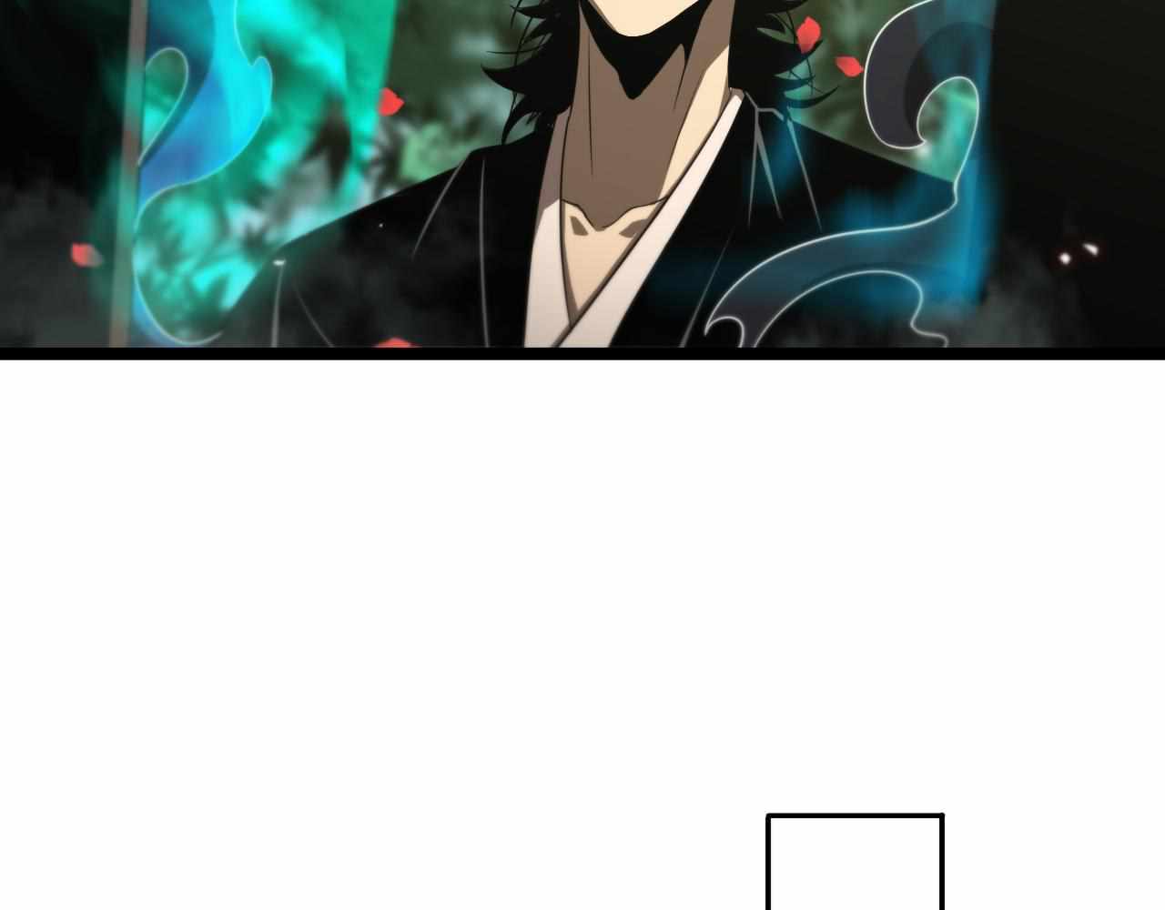 World's Apocalypse Online chapter 99 page 22