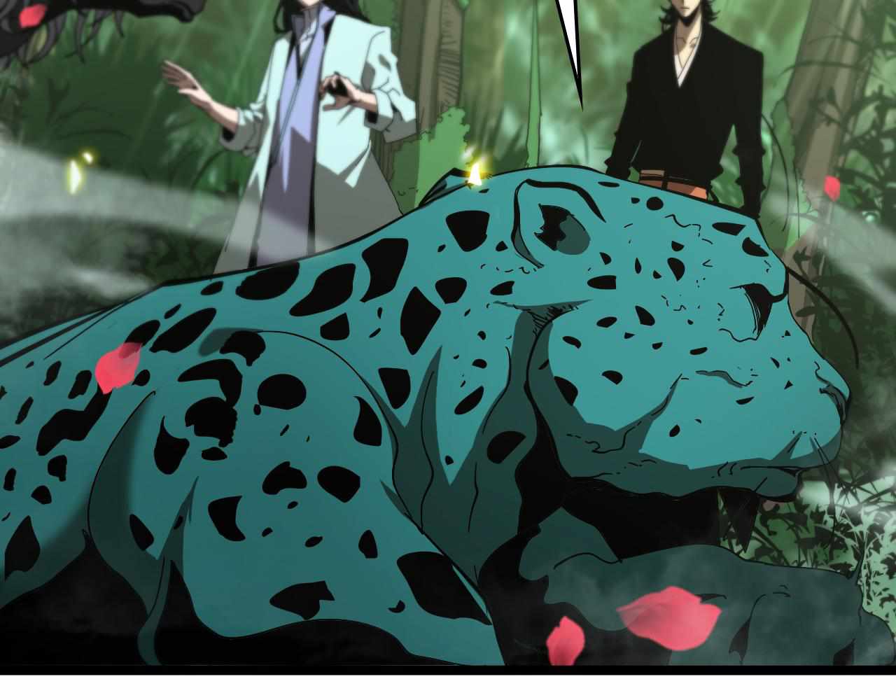 World's Apocalypse Online chapter 99 page 37