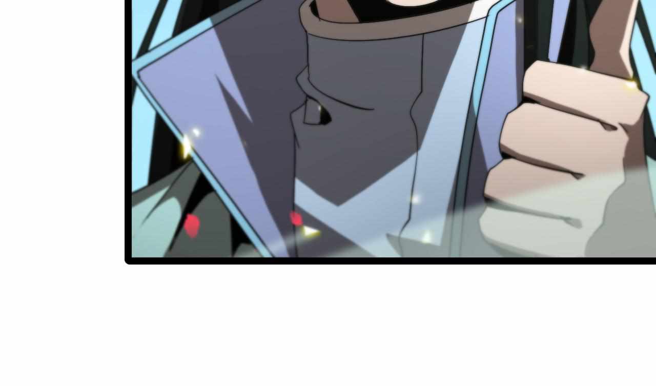 World's Apocalypse Online chapter 99 page 40