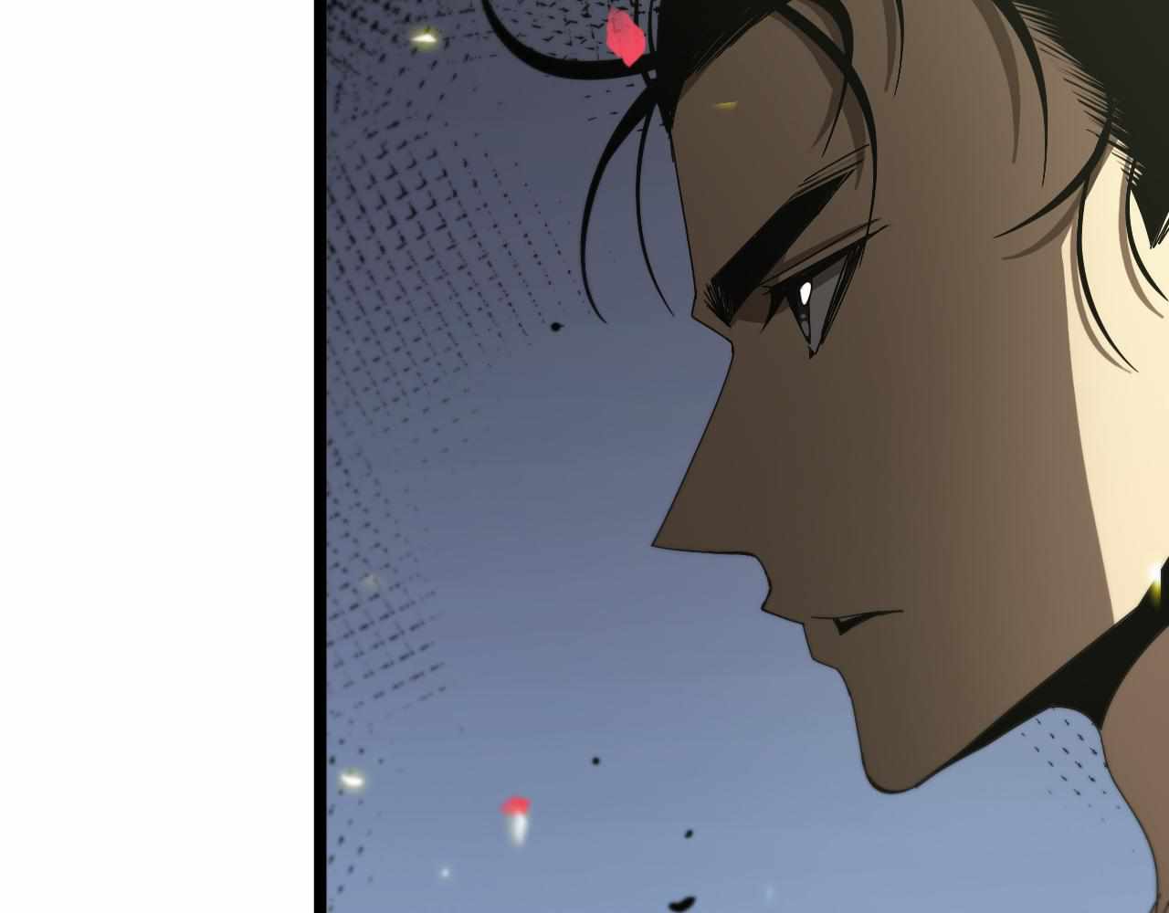 World's Apocalypse Online chapter 99 page 95