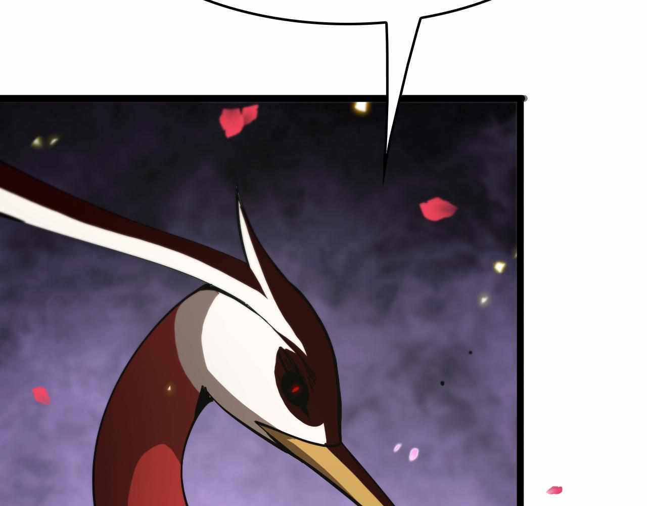 World's Apocalypse Online chapter 99 page 97