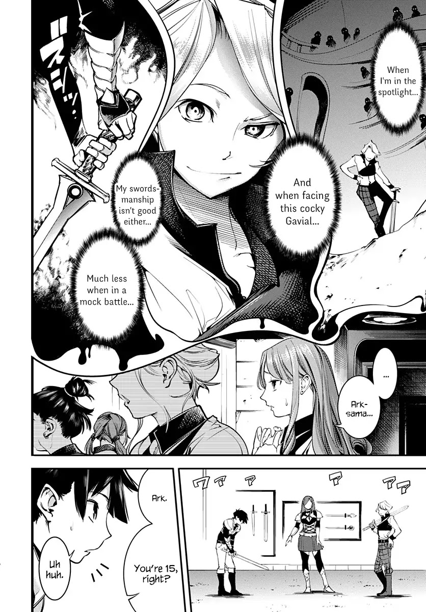 World's End Harem - Fantasia chapter 1 page 13