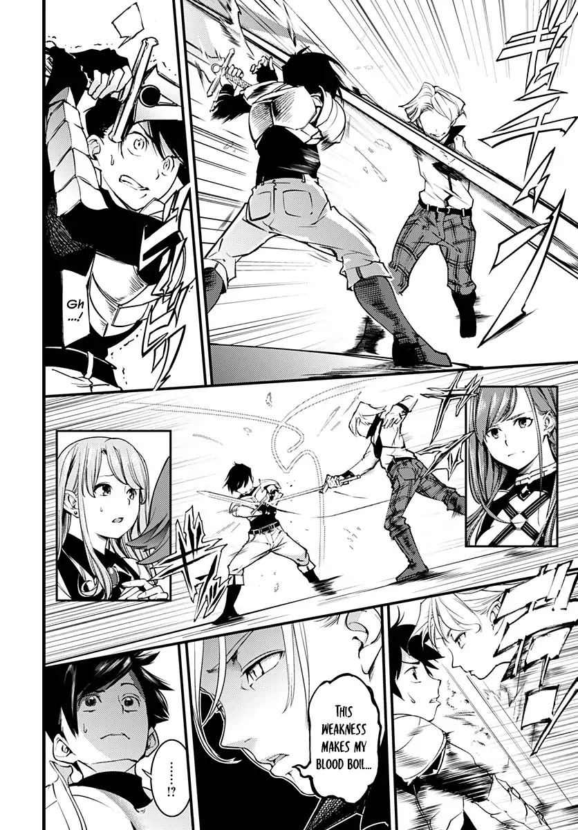 World's End Harem - Fantasia chapter 1 page 15