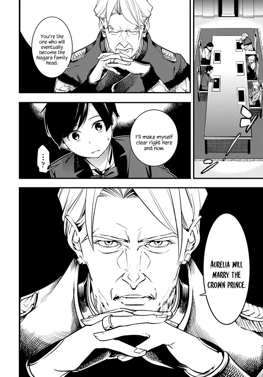 World's End Harem - Fantasia chapter 1 page 39