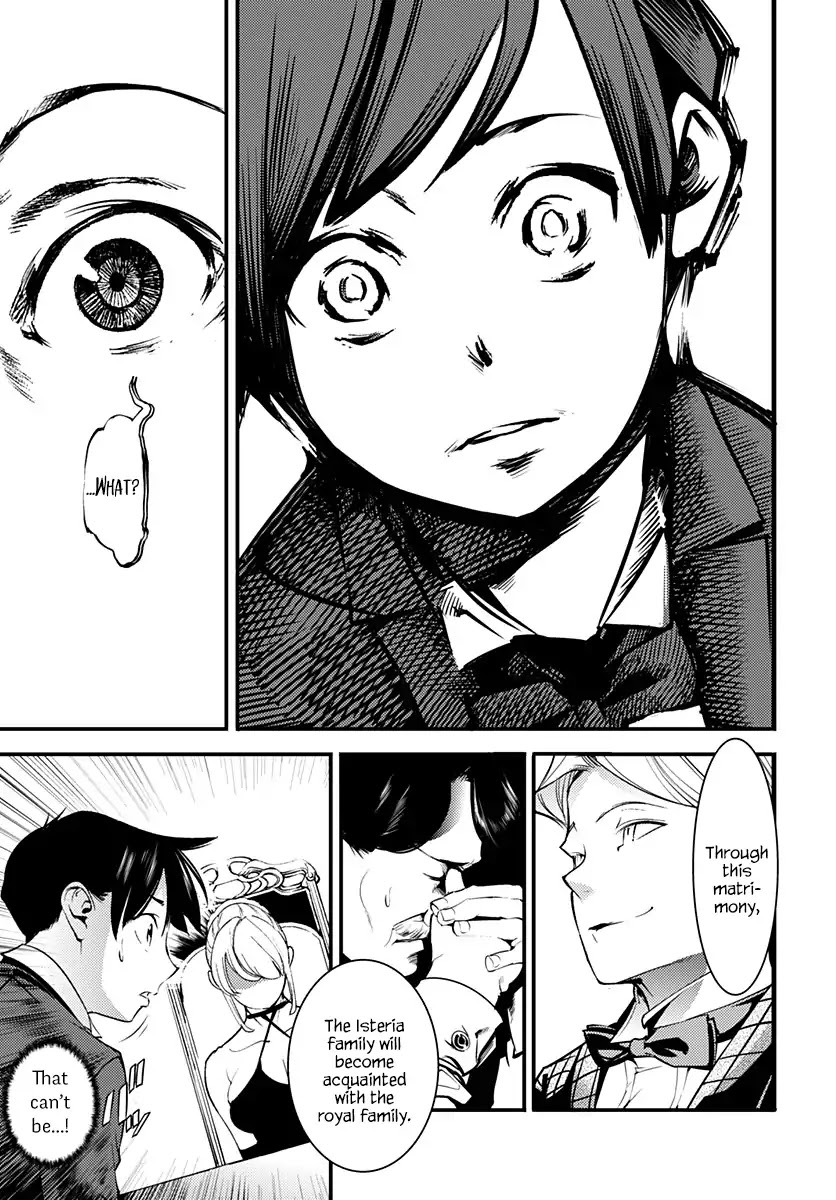 World's End Harem - Fantasia chapter 1 page 40
