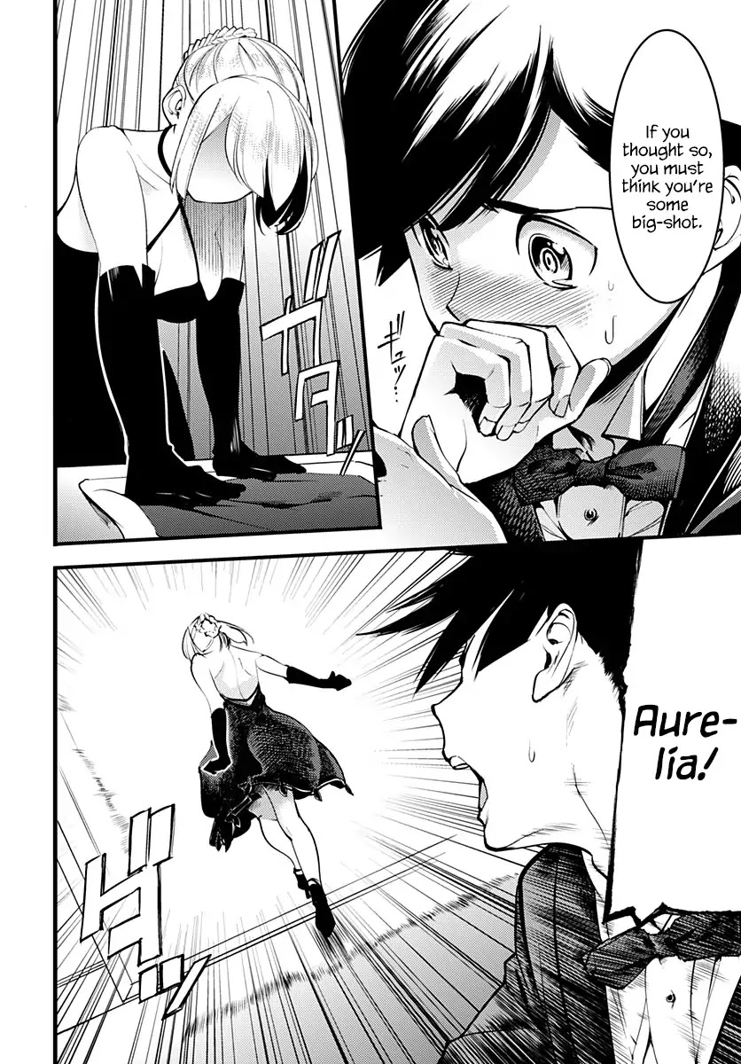 World's End Harem - Fantasia chapter 1 page 43