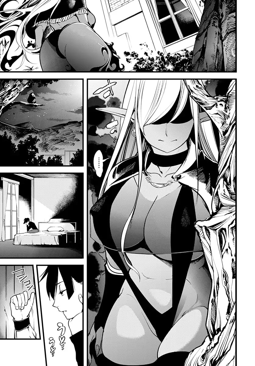 World's End Harem - Fantasia chapter 1 page 54