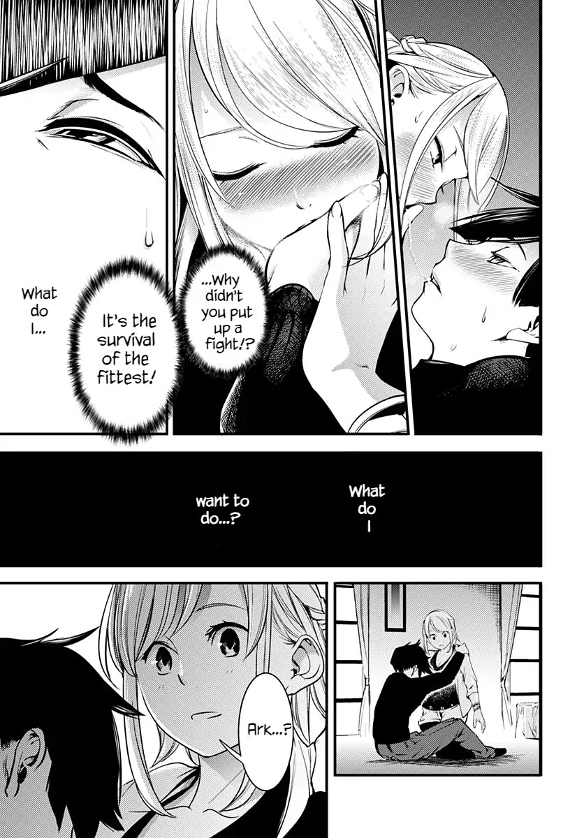 World's End Harem - Fantasia chapter 1 page 64