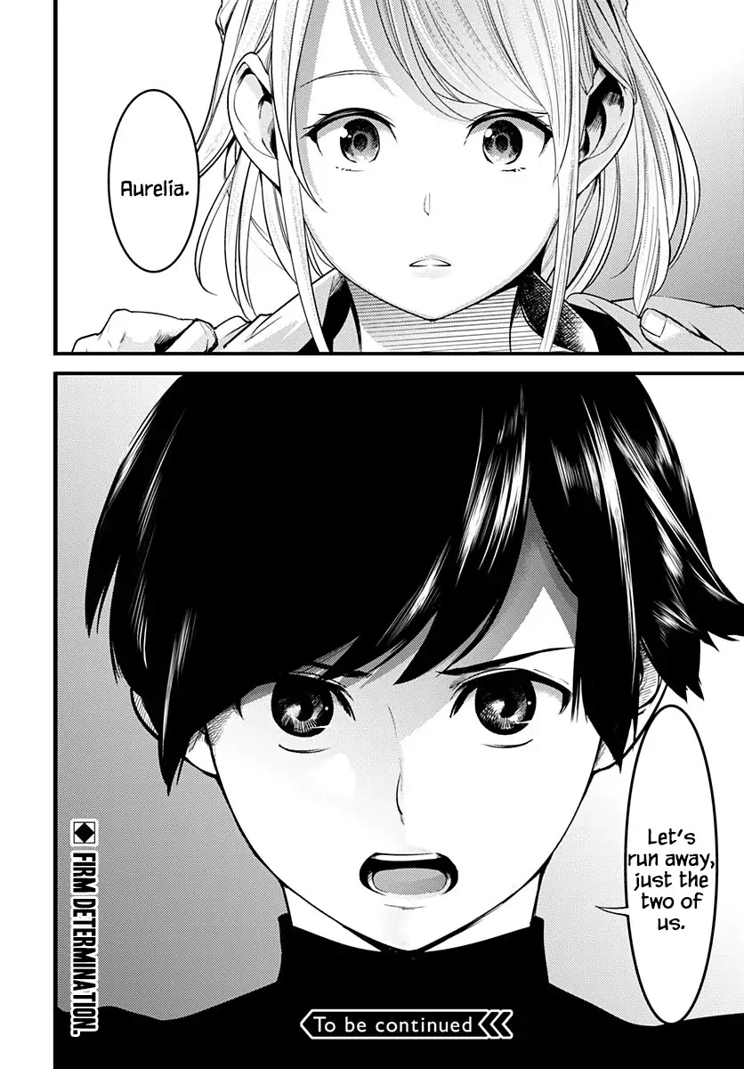 World's End Harem - Fantasia chapter 1 page 65