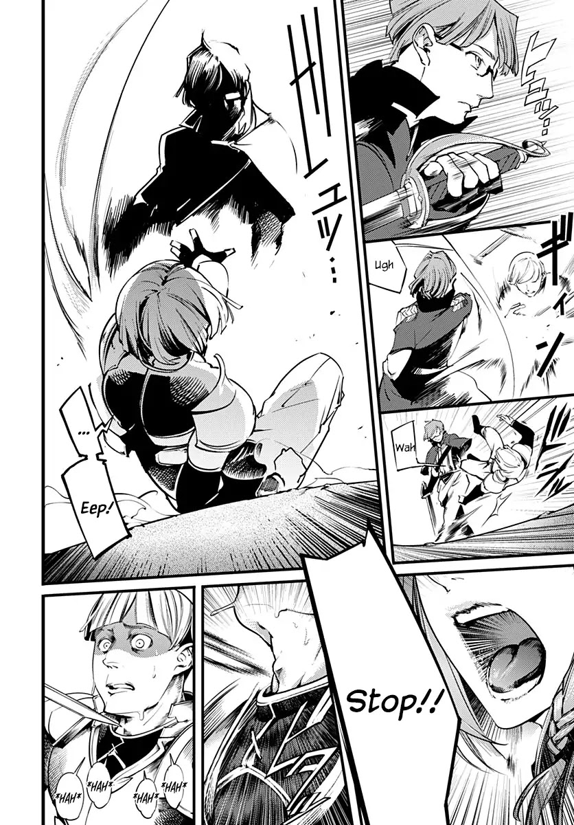 World's End Harem - Fantasia chapter 1 page 7